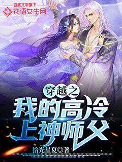 赵本山涉嫌严重违法，数十亿的影视项目黄了，对此你怎么看？