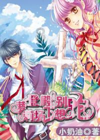 “四好”商会助力玉商回归