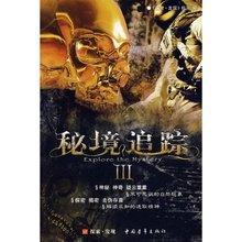 女生说：你喜欢我我就说我喜欢你弟弟，你说你先见我，我想见你的换位思考是什么？游戏画面