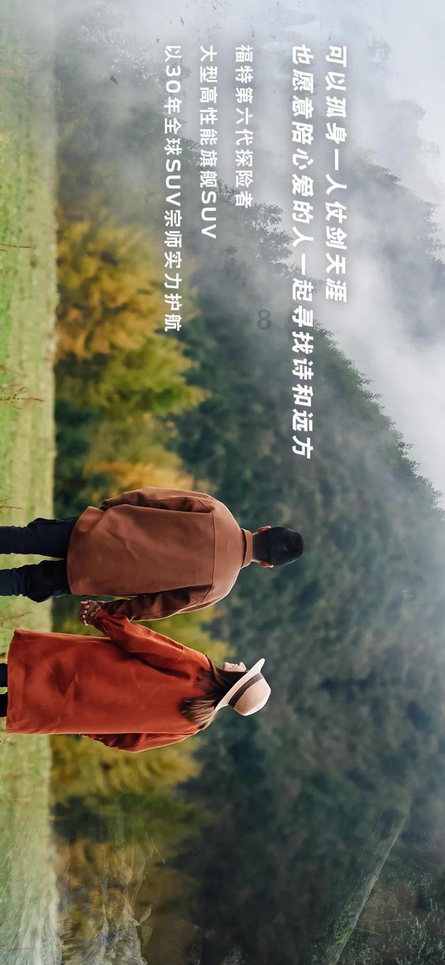 旅行社退团违约金标准游戏画面