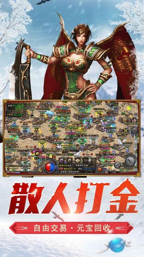 百度网盘手机下载慢怎么解决
