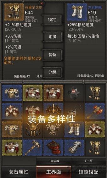 古广场逃生