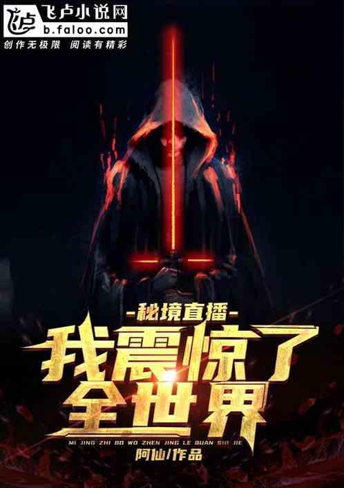 又一批明星基金四季报出炉！第一大重仓股竟然都是它……