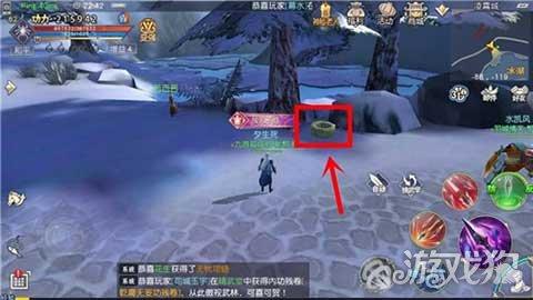 《挑战者》发布新海报 体育明星跌宕人生