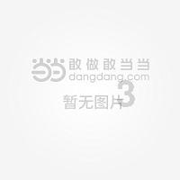 三百万平方公里相当于我国1/3的萨哈自治共和国为什么快成了“无人区”？