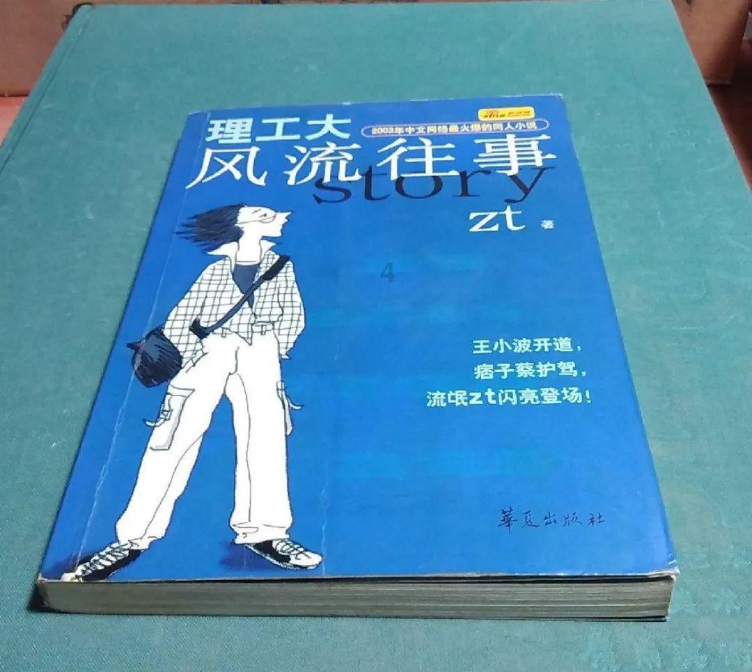 次元喵