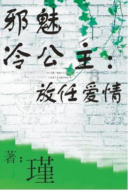 空调没有排空气就开机了怎么办？游戏画面