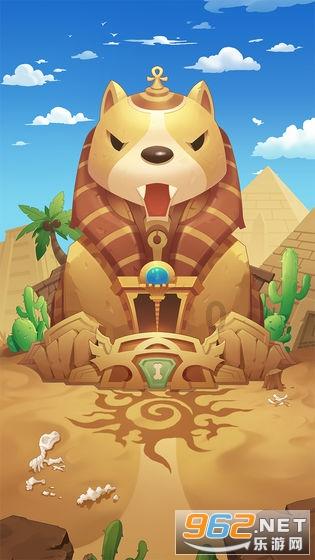 太空战舰