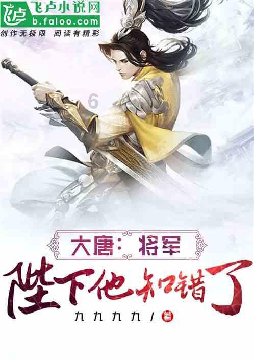 QQ三国