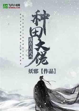大疆t40多少斤水游戏画面