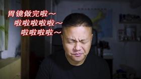 夏末未至
