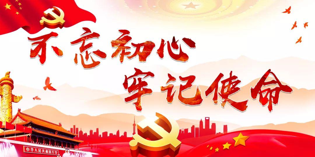 救援可爱小松鼠