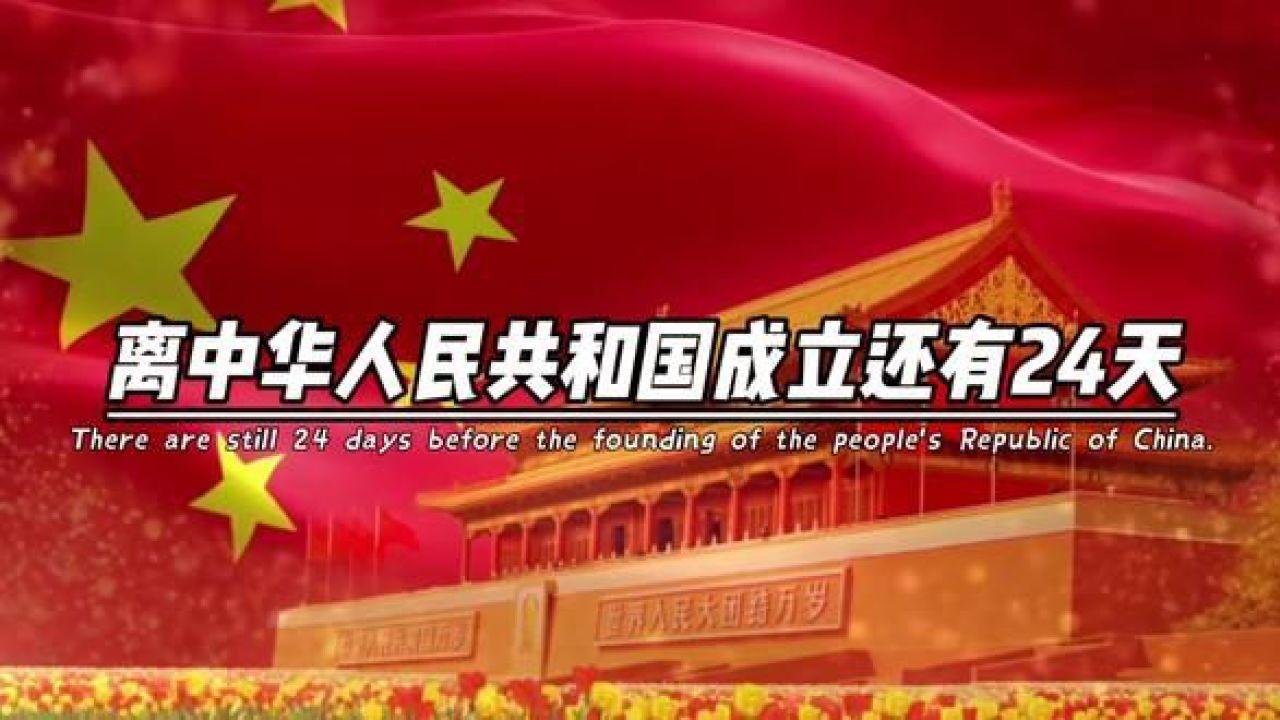 远古文明战争5