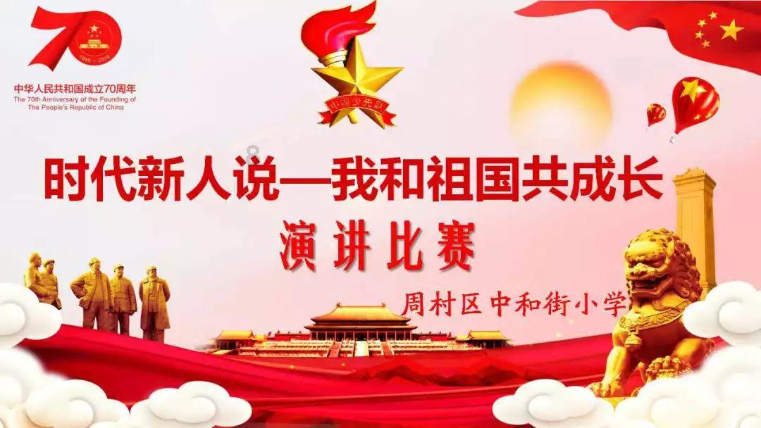 强大的狮子拼图