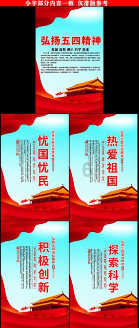 1960年,武则天孙女墓出土,墓中一人枯坐千年,引出一段爱情故事