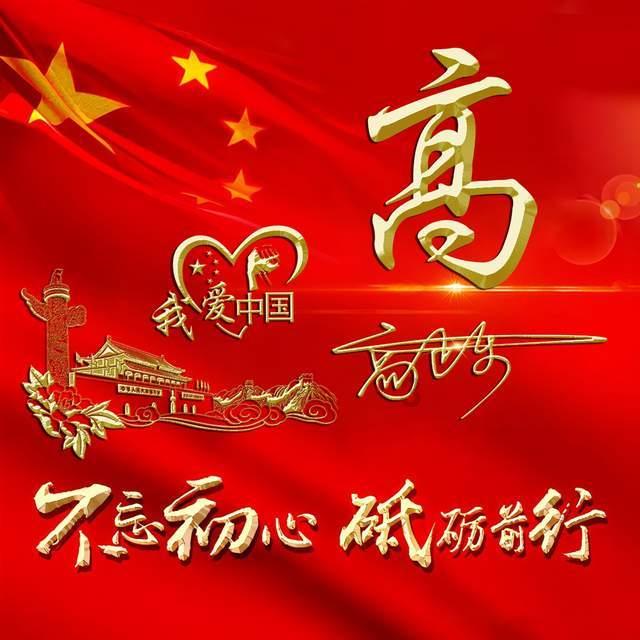 济宁太白湖新区行政审批服务局:提高帮办代办水平 让政务服务贴民心