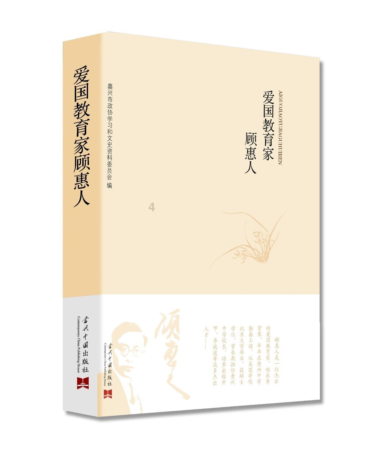 飞行员的测试
