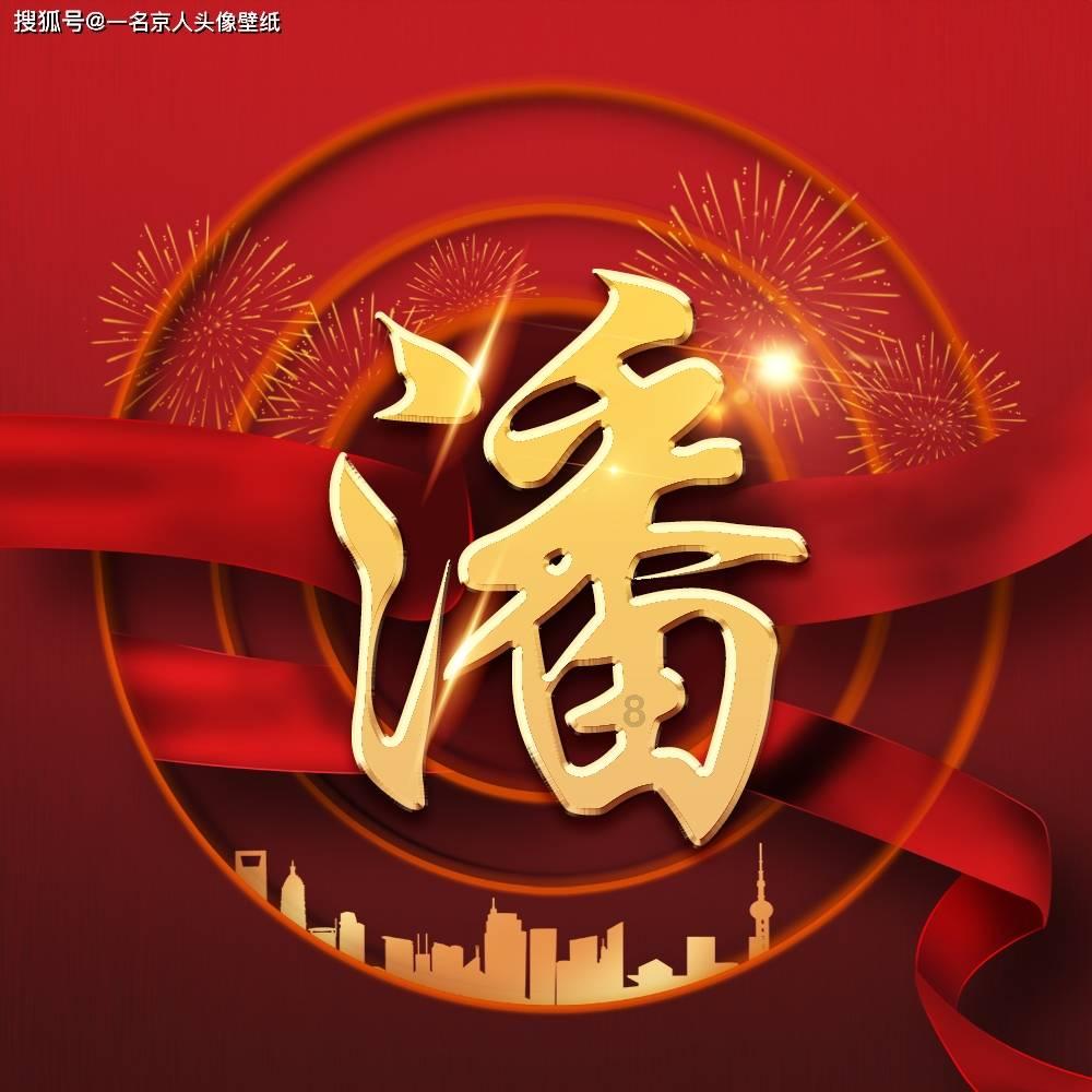 逃离神秘之林