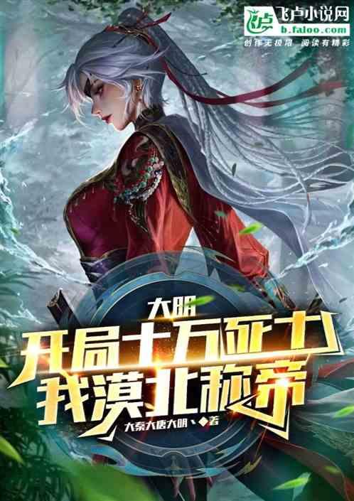 棒球训练赛