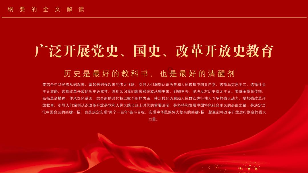 旅行社退团违约金标准游戏画面