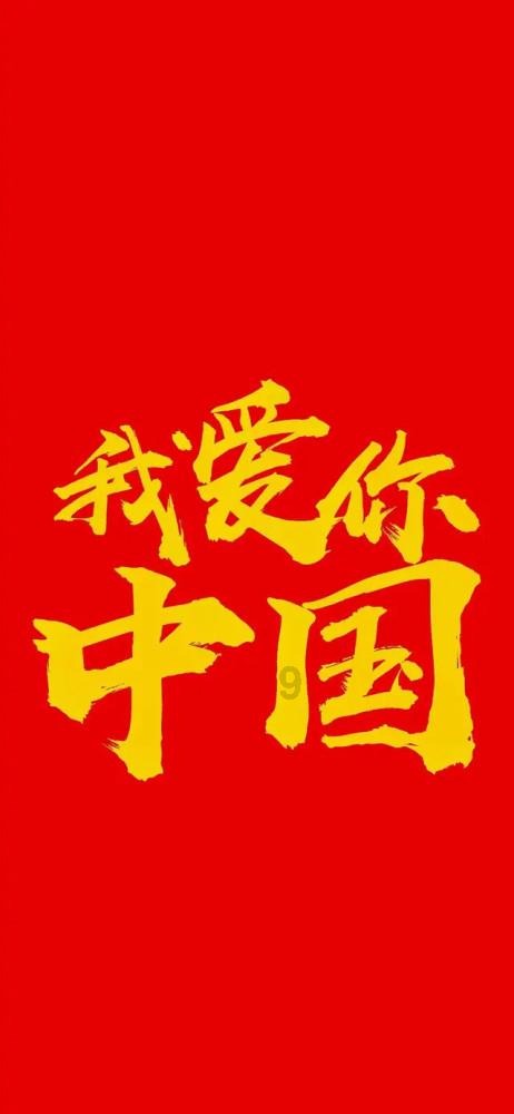 47岁赵薇罕见现身哈尔滨游玩，素颜示人状态不佳！犹如广场大妈！
