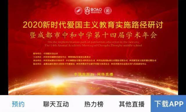 加班费被换成补休，合理吗？游戏画面
