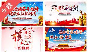逃离整洁的杂物间