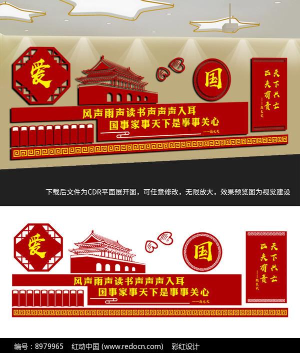 手机厂商纷纷取消附赠充电头，这么做是何缘故？游戏画面