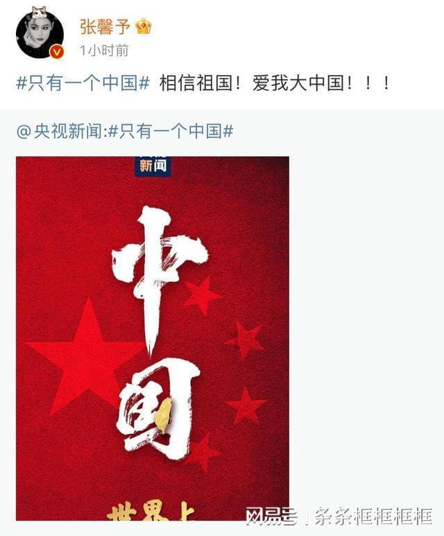 新黄金矿工