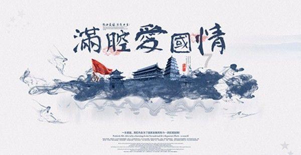 逗小猴开心系列210