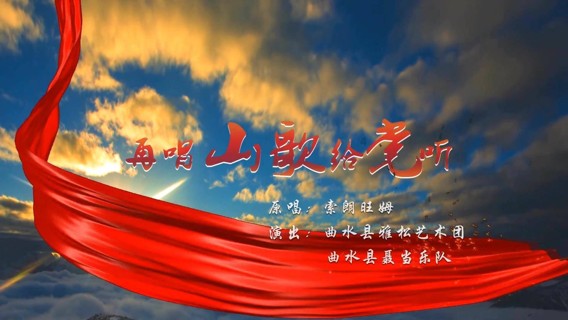 摇滚乐团的装扮