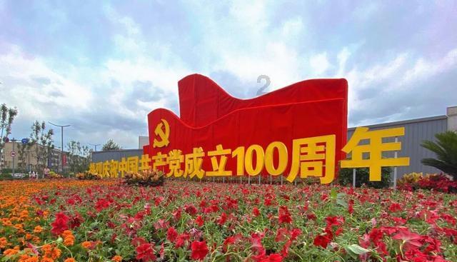 古墓丽影9