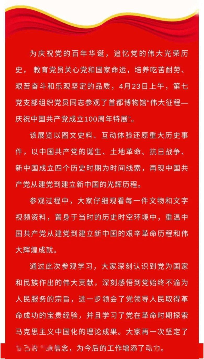 暴力能解决问题吗?游戏画面