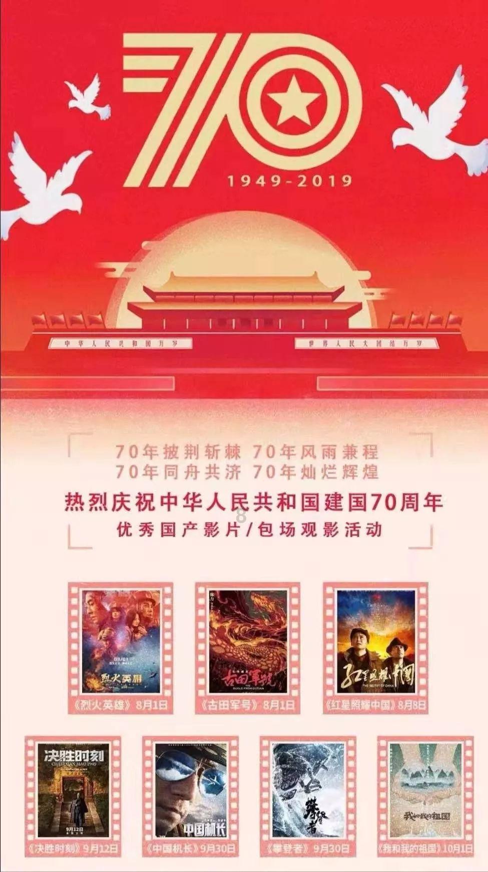 拯救红色方块