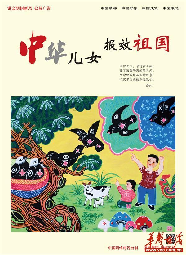 球球大作战下载最新版