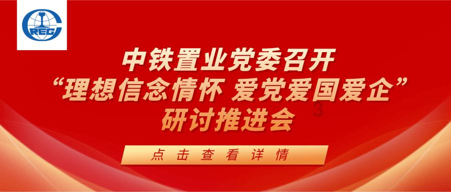 多图看两会现场!山西省政协十三届二次会议隆重开幕