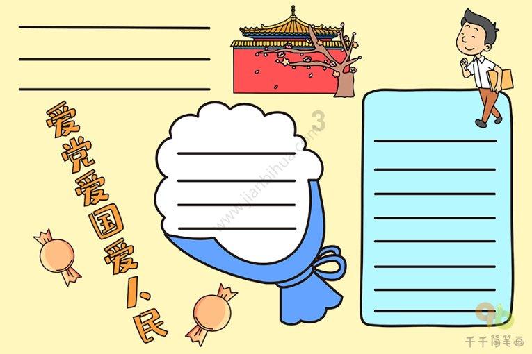 诺基亚2023年净销售额和营业利润均大幅下滑
