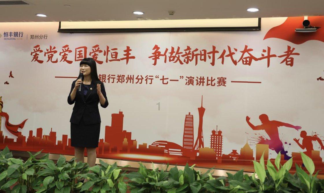 救援跳绳女孩