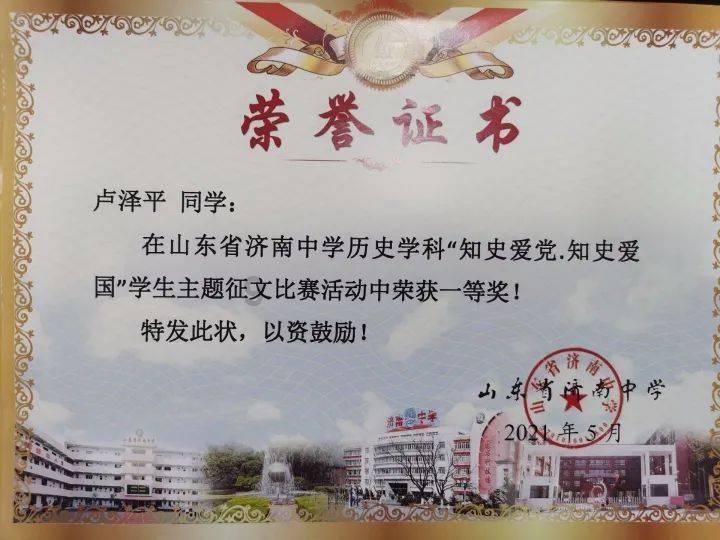 如何取消电脑屏幕自动休眠游戏画面