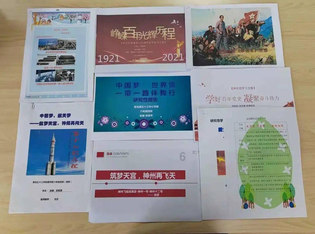 天天洗澡为什么身上还能搓出泥游戏画面