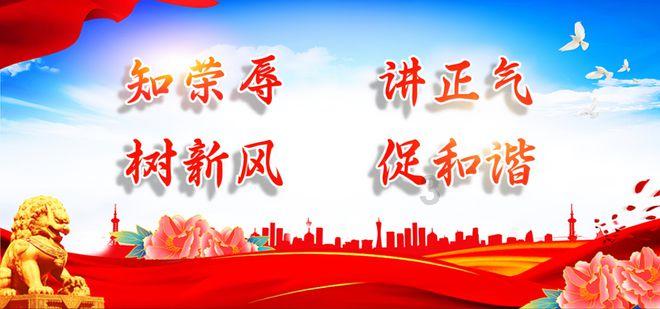 空调没有排空气就开机了怎么办？游戏画面