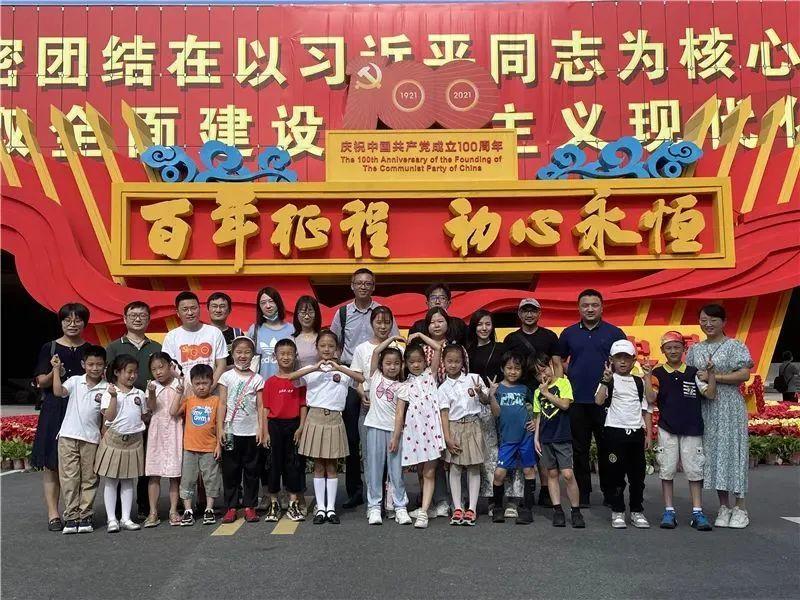 救援卷耳兔