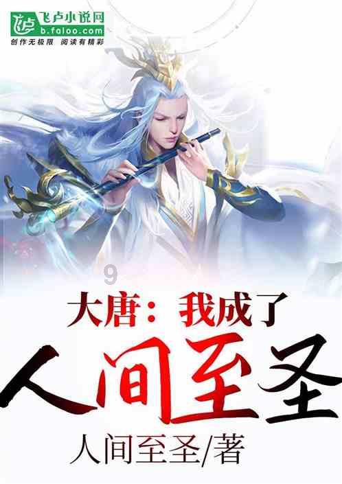 史上最贱小游戏之电动