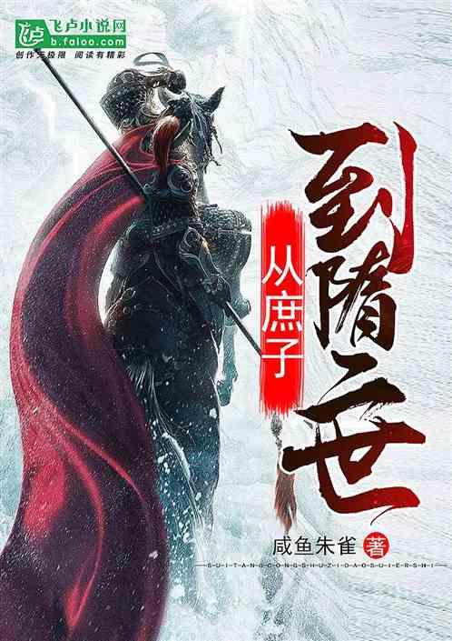 你的领导对你说过什么让你至今难以忘怀的话？游戏画面