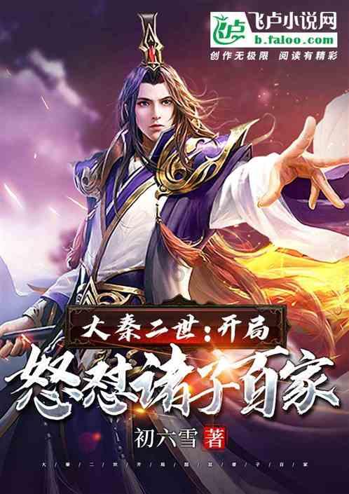 单身狗大作战