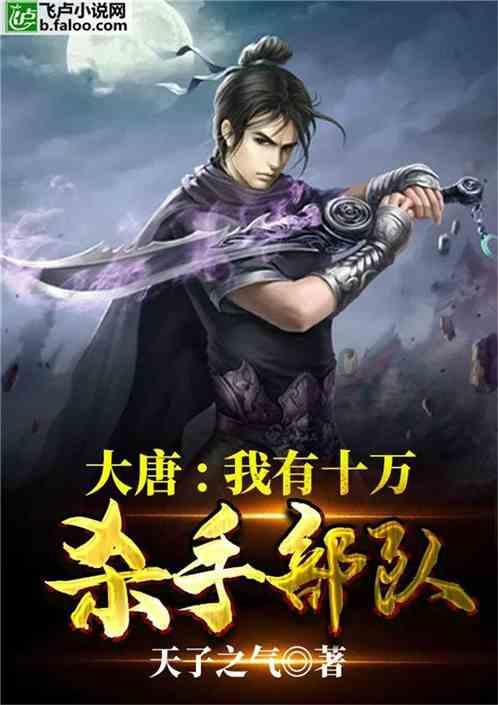书塔叠叠高